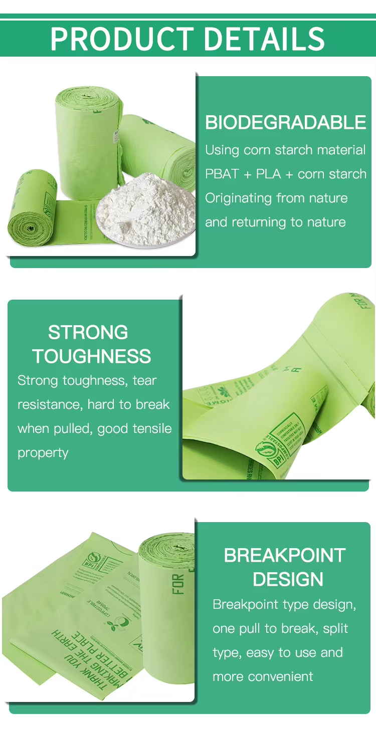 Custom Color Printed Garbage Bags