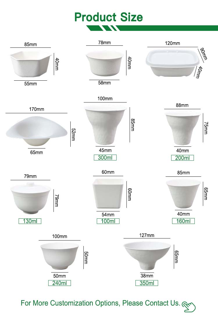 160ml Sugarcane Bagasse Ice Cream Bowl