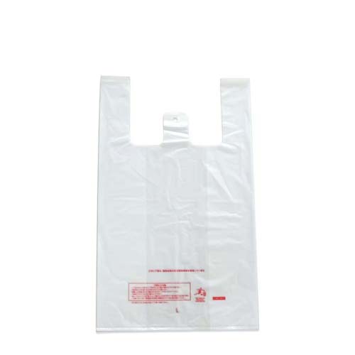 Compostable PLA Carrier Bags
