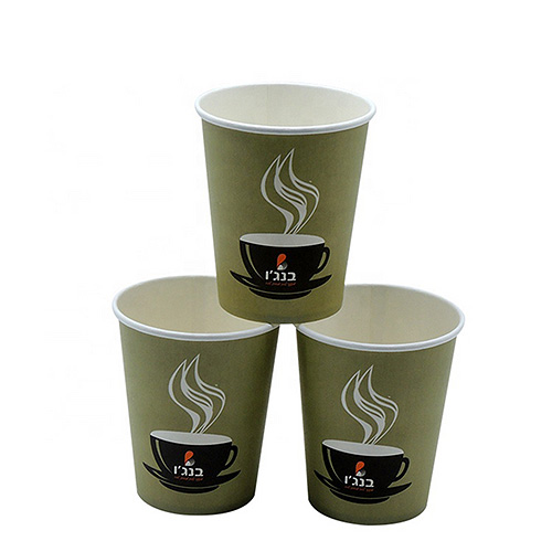 3oz Espresso Coffee Cups