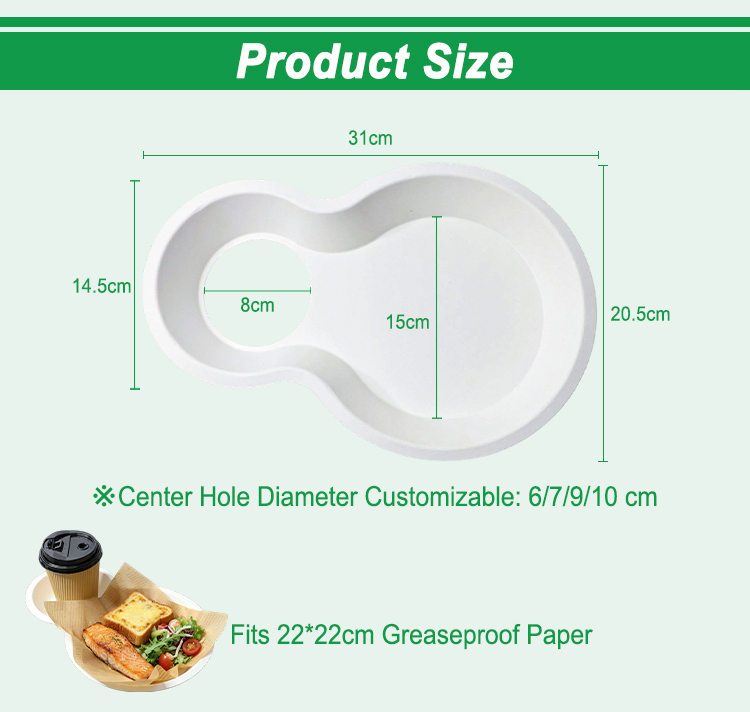Disposable Bagasse Cup Holder Tray