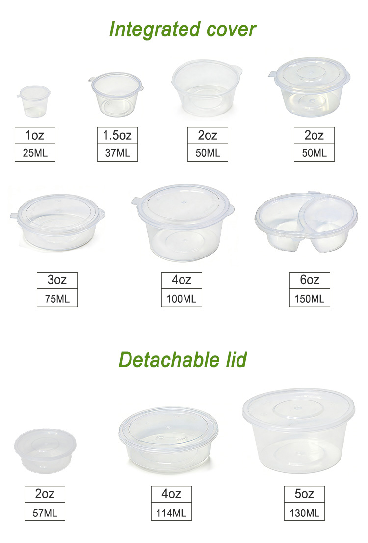 Small pp Plastic Sauce Dip Containers
