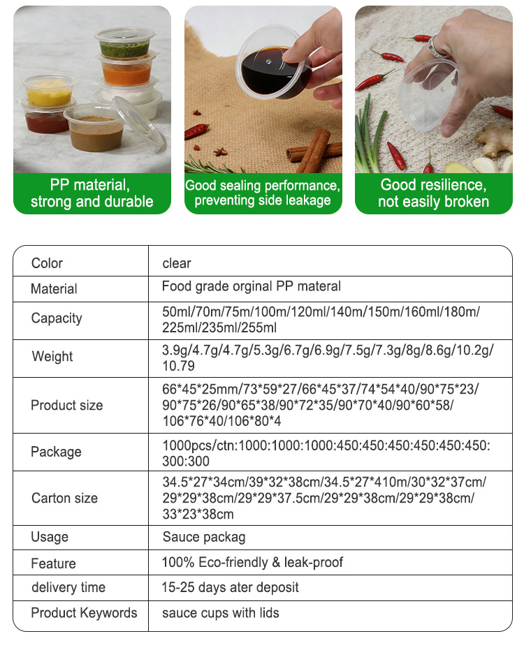 Small pp Plastic Sauce Dip Containers
