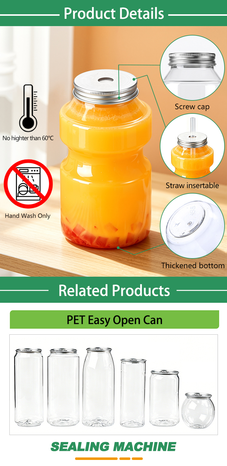 PET Vessel with Aluminum Screw Lids