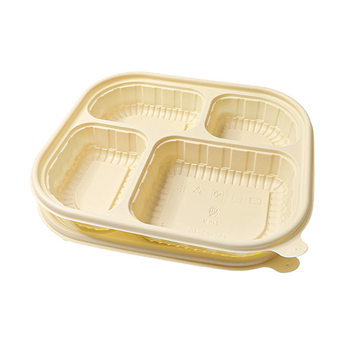 Custom Printed Eco-Friendly Cornstarch Packaging