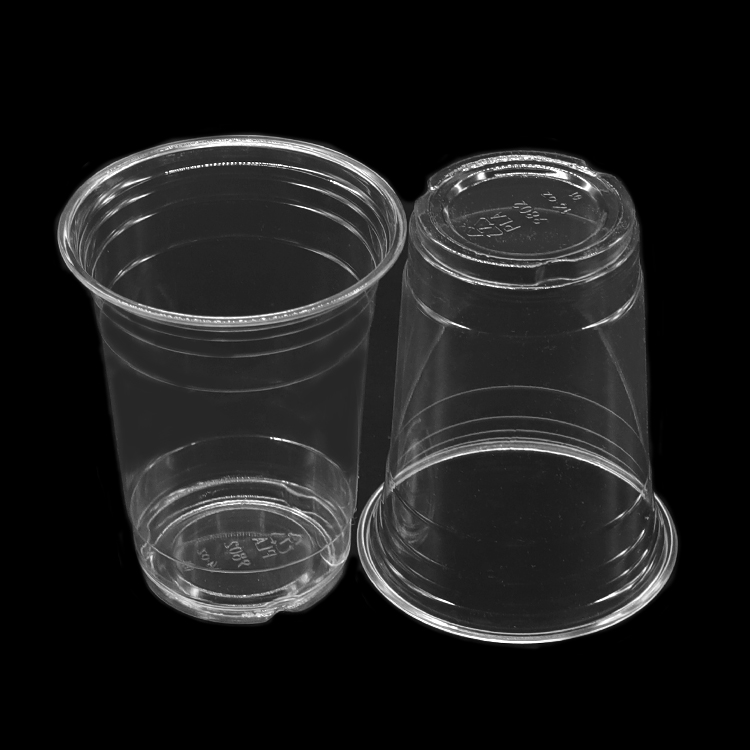 PLA Cold Cup